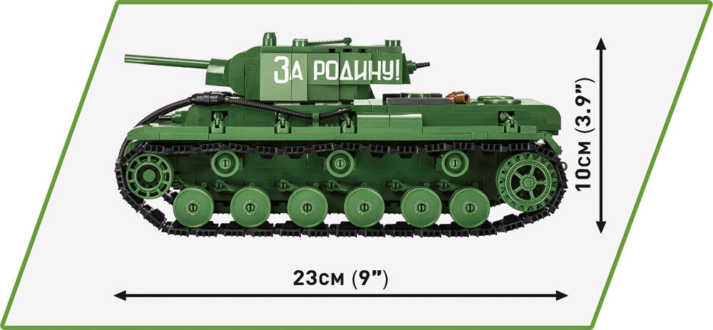 COBI 2555 - KV-1