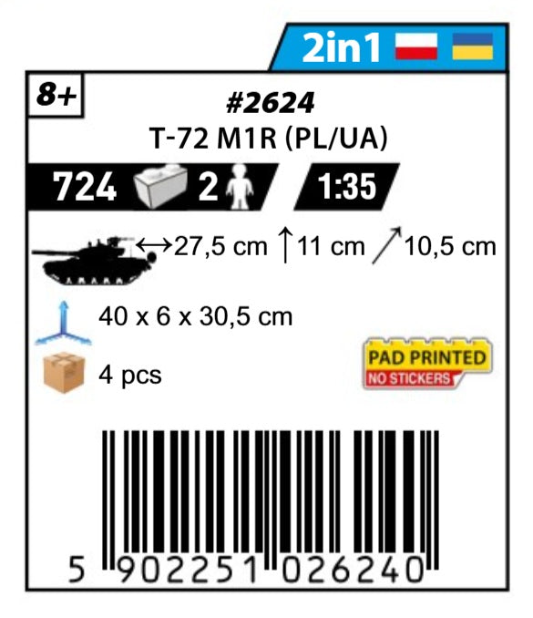 COBI 2624A - T-72 M1R (PL/UA)