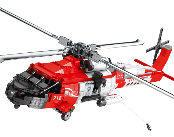 REOBRIX 33026 - HH-60J