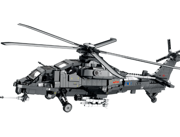 REOBRIX 33033 - WZ10