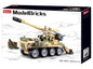 SLUBAN M38-B0751 - CANON MOBILE 8X8