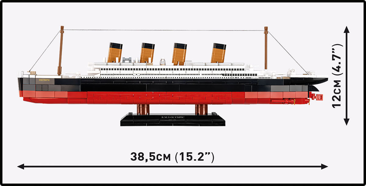 COBI 1687 - R.M.S. OLYMPIC (PRE-COMMANDE)