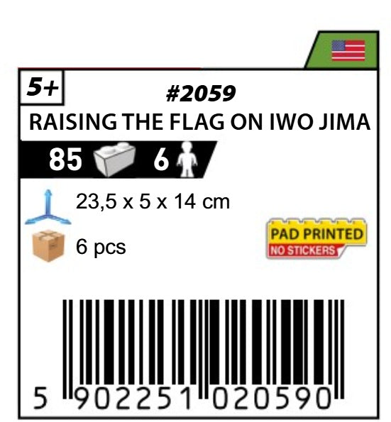 COBI 2059 - IWO JIMA 1945 (PRE-COMMANDE)