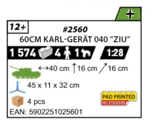 COBI 2560 - 60CM KARL-GERAT 040 ZIU