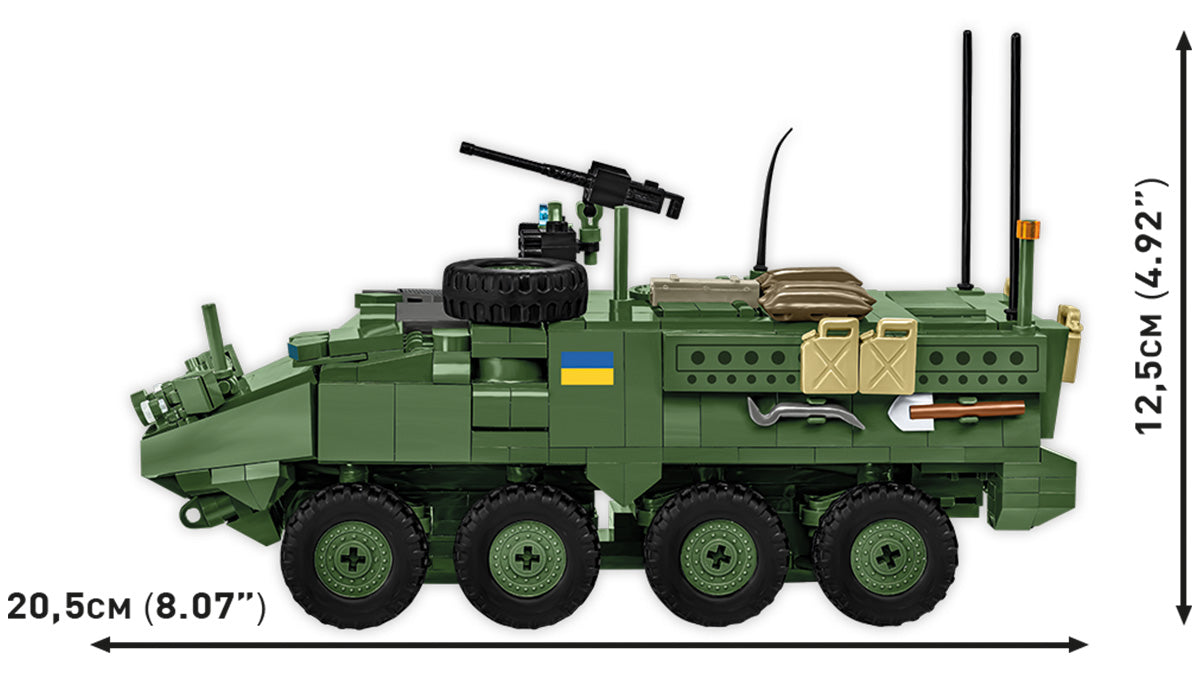 COBI 2635 - STRYKER M1126 ICV (PRE-COMMANDE)