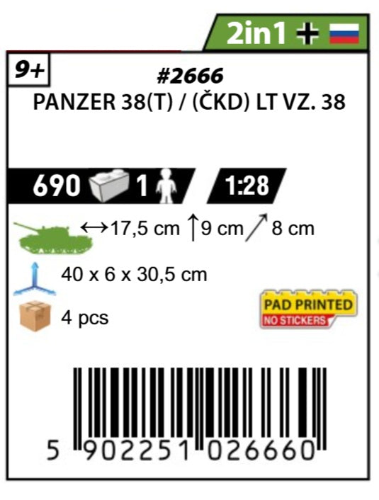 COBI 2666 - PANZER 38 (t) / (CKD) LT VZ. 38