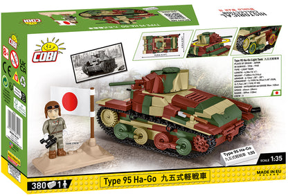 COBI 3115 - TYPE 95 HA-GO