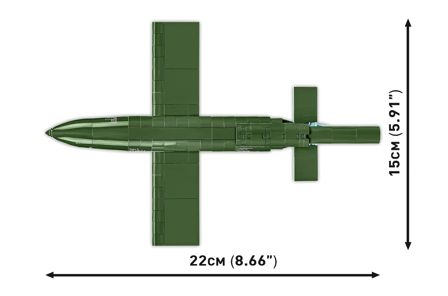 COBI 3135 - V-1 FLYING BOMB (FI 103)