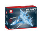 REOBRIX 33030 - SU57 SUKHOI