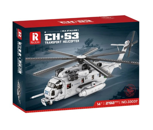 REOBRIX 33037 - CH53 TRANSPORT HELICOPTER