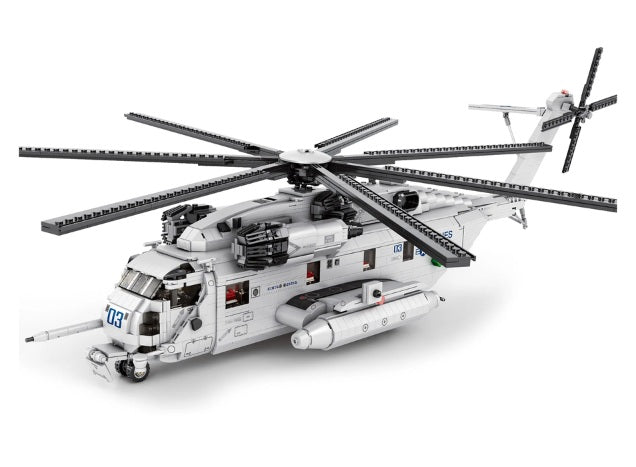 REOBRIX 33037 - CH53 TRANSPORT HELICOPTER