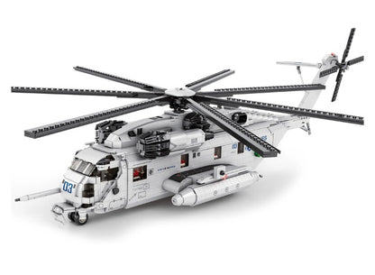 REOBRIX 33037 - CH53 TRANSPORT HELICOPTER