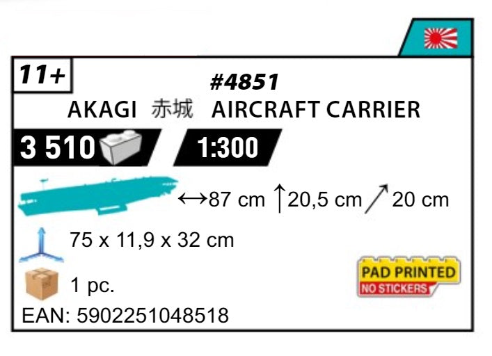 COBI 4851 - IJN AKAGI AIRCRAFT CARRIER