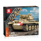 REOBRIX 77034 - PUDEL (WORLD OF TANKS)