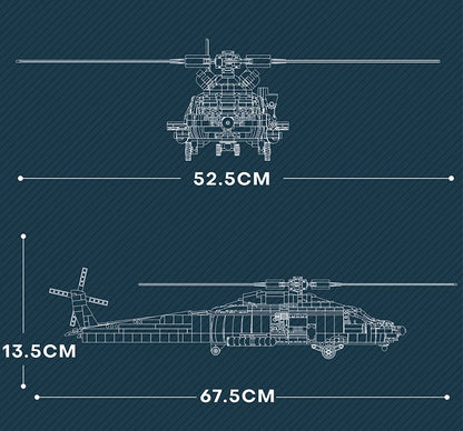 REOBRIX 33026 - HH-60J