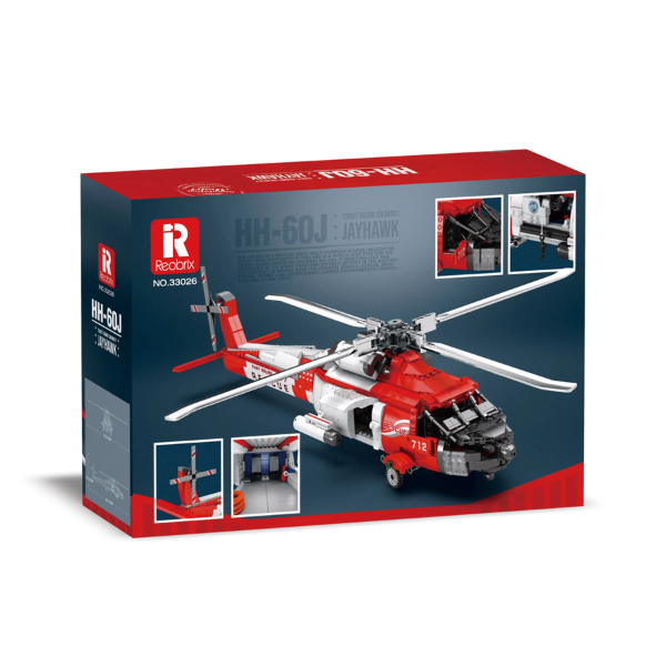 REOBRIX 33026 - HH-60J