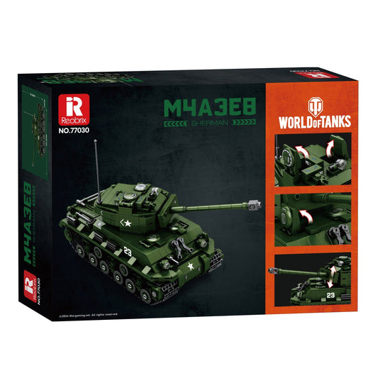 REOBRIX 77030 - SHERMAN (WORLD OF TANKS)